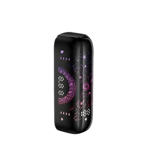Geek Bar Digiflavor BRK Battery